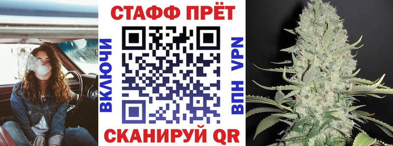 Хочу наркоту Куса Псилоцибиновые грибы Кокаин МЕФ МАРИХУАНА ГАШ