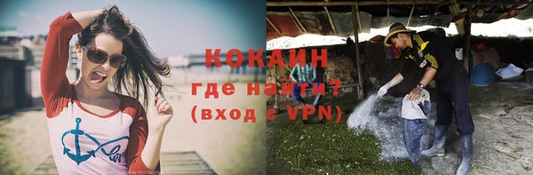 дурь Остров
