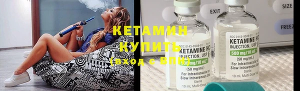дживик Белоозёрский