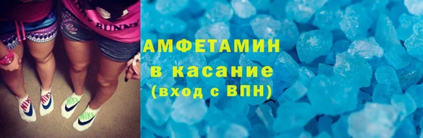 дживик Белоозёрский
