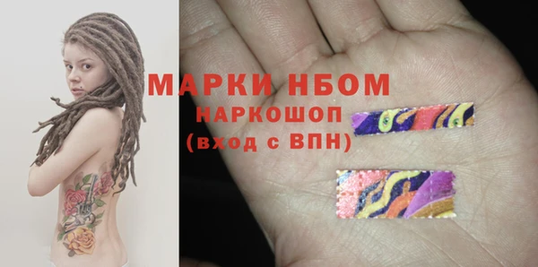 дживик Белоозёрский