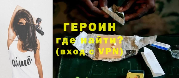 дживик Белоозёрский