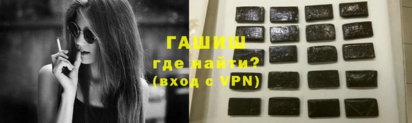 дживик Белоозёрский