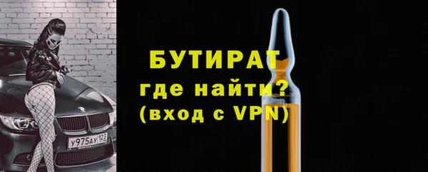 прущие грибы Беломорск