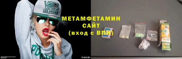 дурь Остров