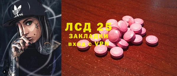 дживик Белоозёрский