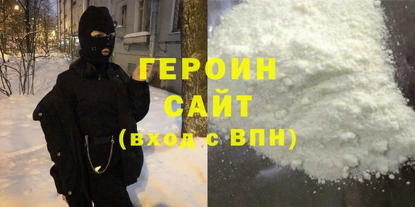 меф VHQ Белокуриха