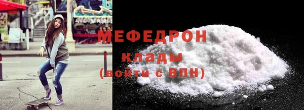 прущие грибы Беломорск