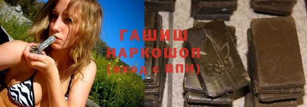 дживик Белоозёрский