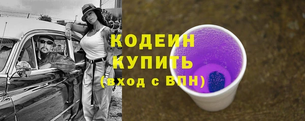 дживик Белоозёрский