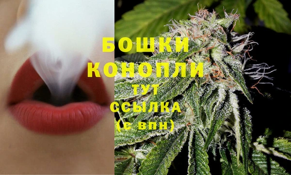 меф VHQ Белокуриха