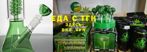прущие грибы Беломорск