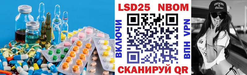 Лсд 25 экстази ecstasy сколько стоит Куса