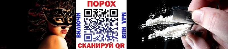 МЕТАМФЕТАМИН винт  Куса 