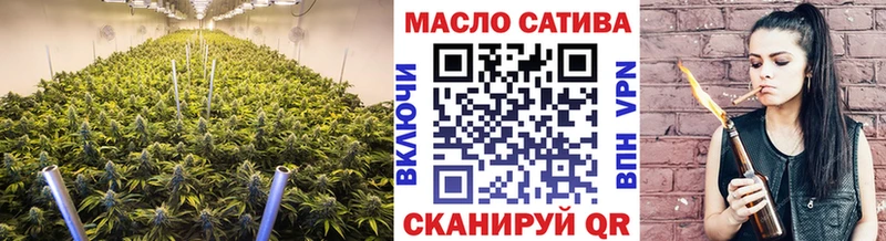 МЕГА tor  Куса  Дистиллят ТГК THC oil  наркота 